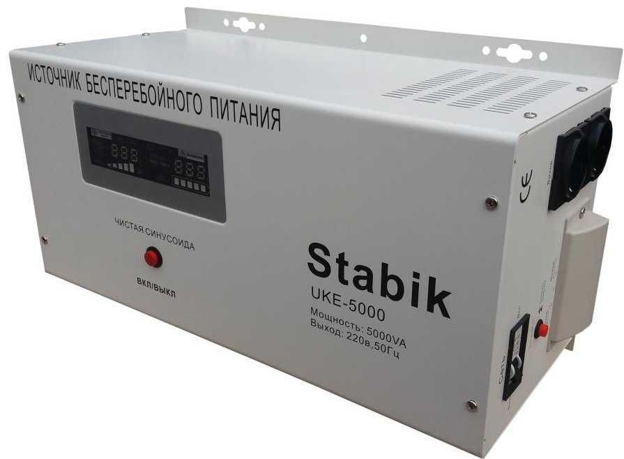 Источники бесперебойники Stabik UKE-5000