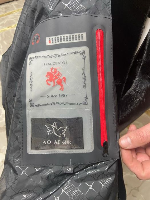 Шуба для мужчины