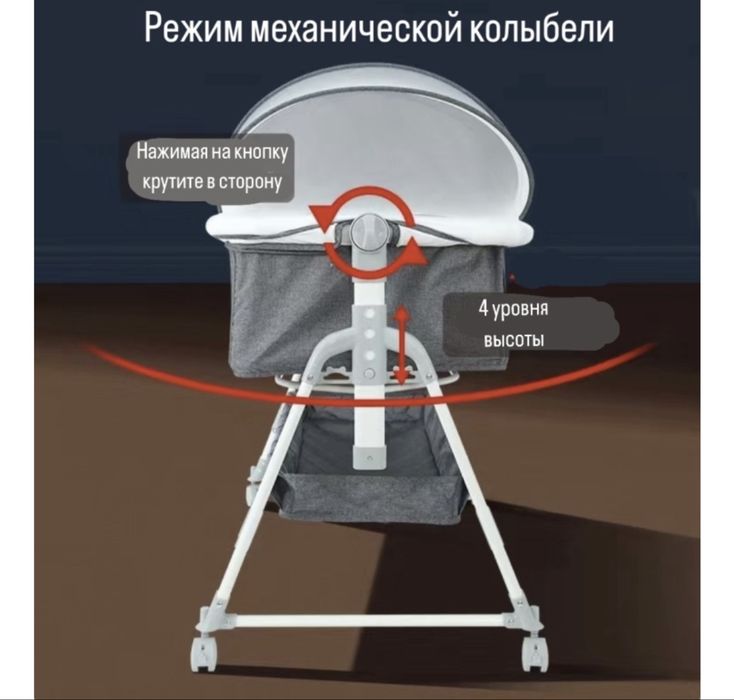 Манеж-кровать, в идеальном состоянии.