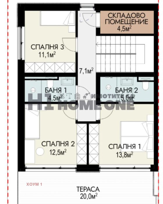 Продажба Вила гр. Несебър - гр. Свети Влас 215m²