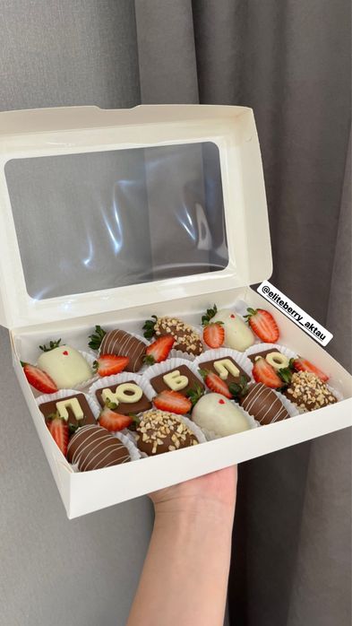 Акция багамен Клубника в шоколаде