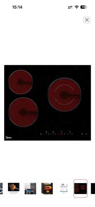 Варочная поверхность Midea MCH-B632CK