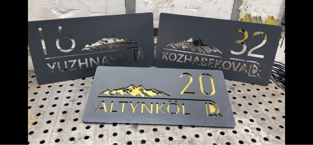 номерная табличка премиального качества