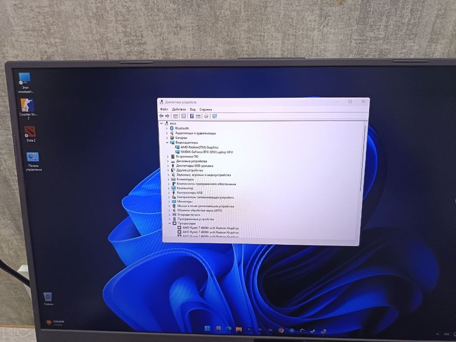 Asus rog rtx 3050