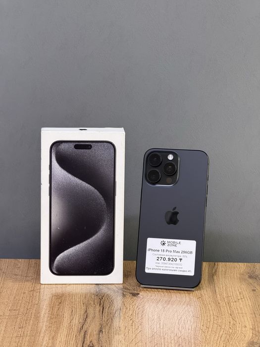 Iphone 15 Pro Max 256 GB | Mobile Zone