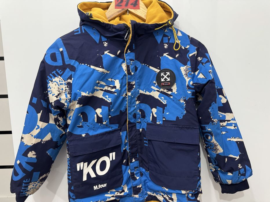 Срочно продам куртки для мальчиков