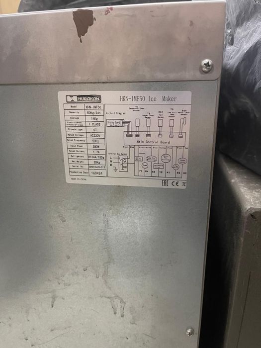 Льдогенератор продам продам