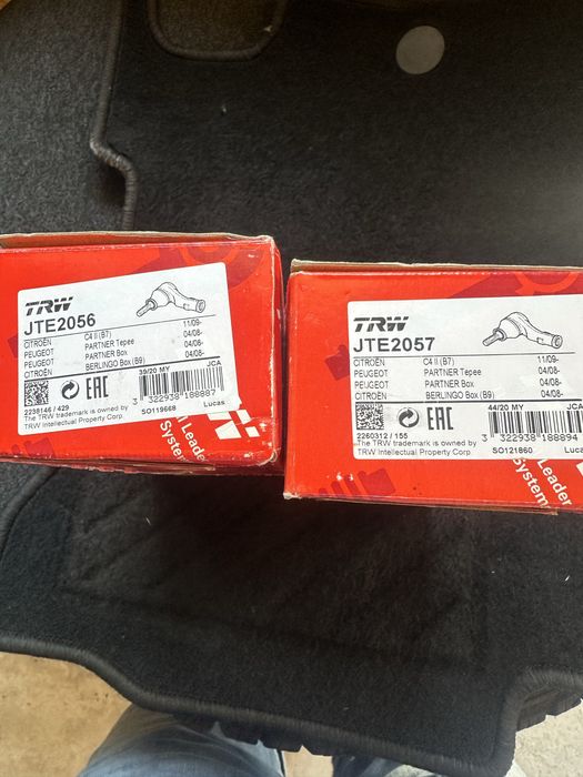 Тампон за макферсон пежо 308