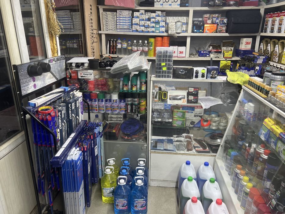 Автомагазин автоаксесуары