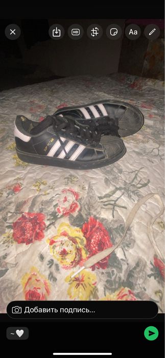 адидас продам срочно!