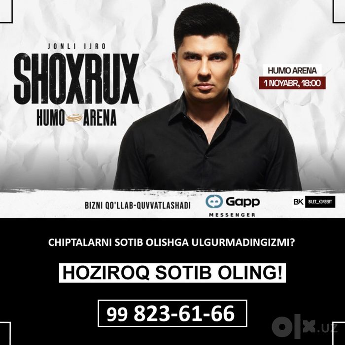 Shoxrux konsertiga bilet bor