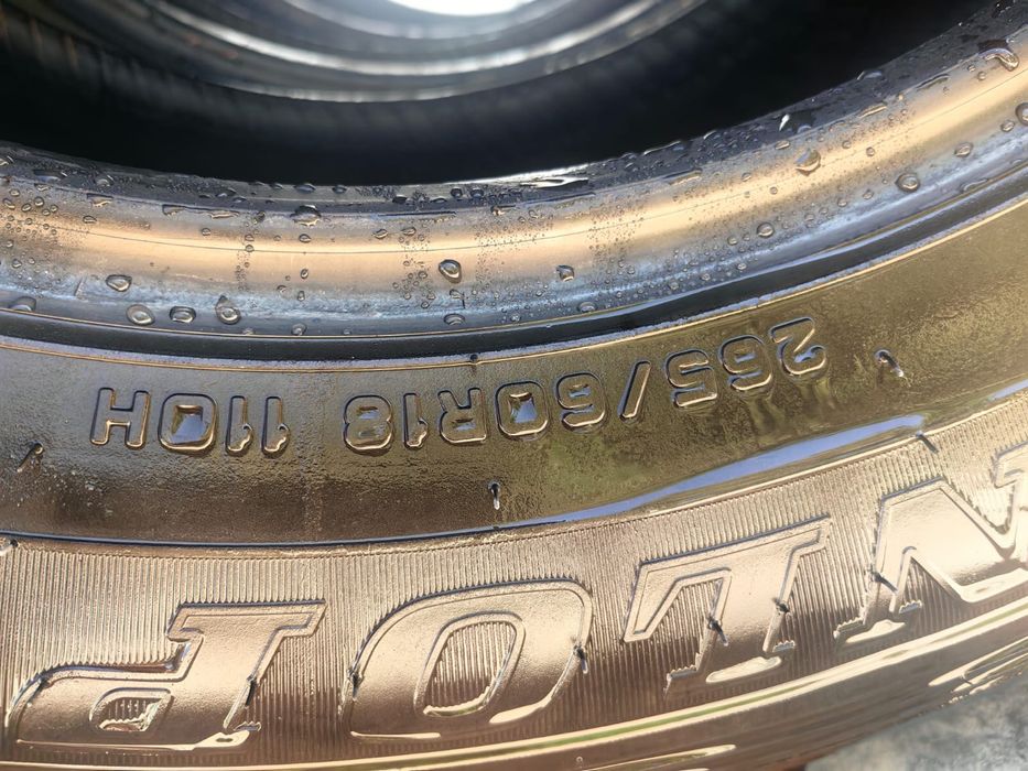 Продам шины  Dunlop Grandtrek