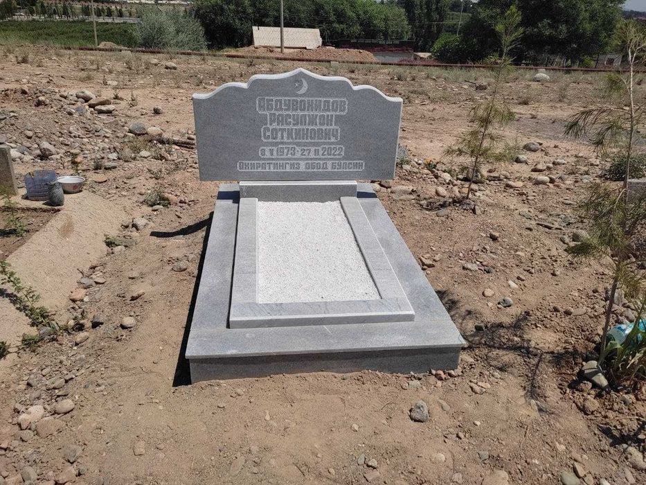 Изготовление и установка памятников