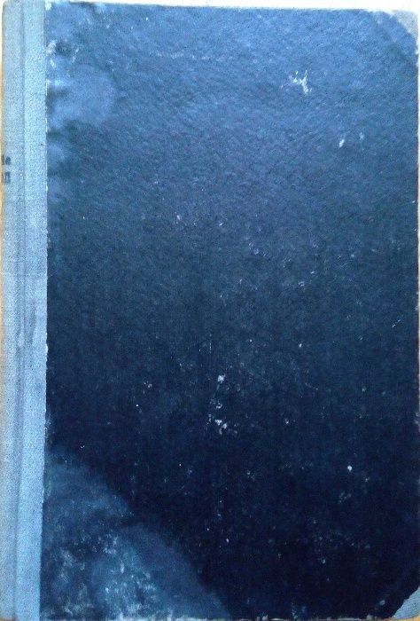 Антикварни книги