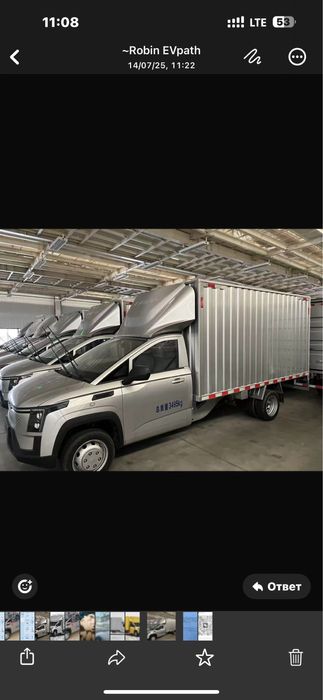 Срочно в наличии свой гибрид грузовой  3495 кг