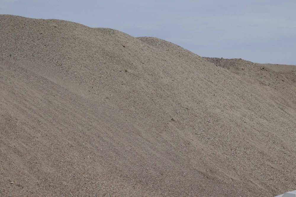 Инертни Материали