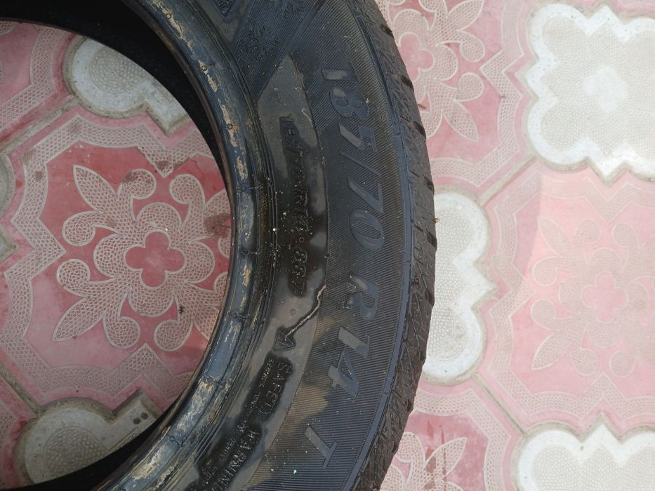 Авто шины размер 14