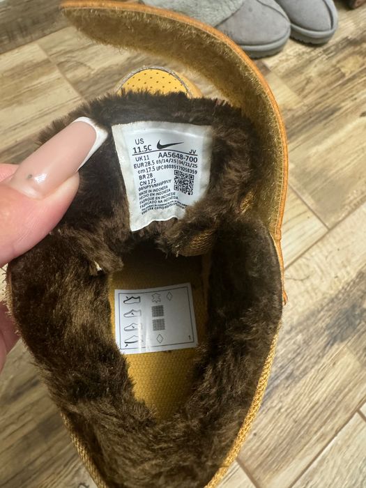 Детски зимни ватирани кецове