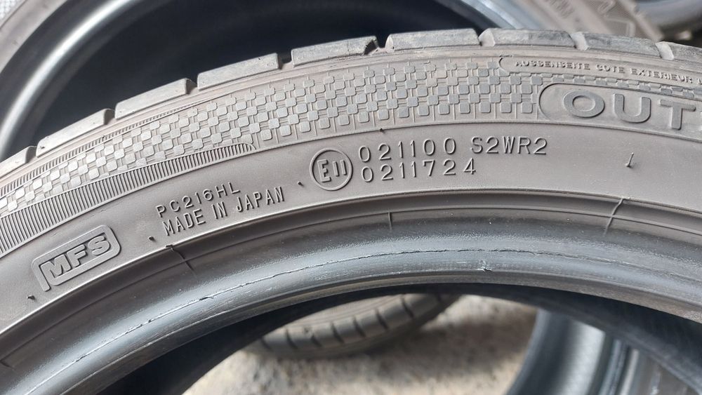 Летни гуми 215/45/18 Dunlop SP Sport Maxx 4 броя