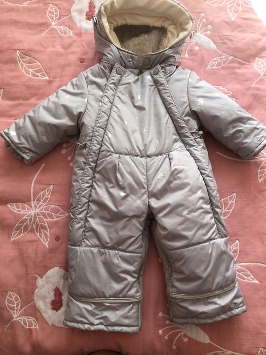 Комбенизон трансформер