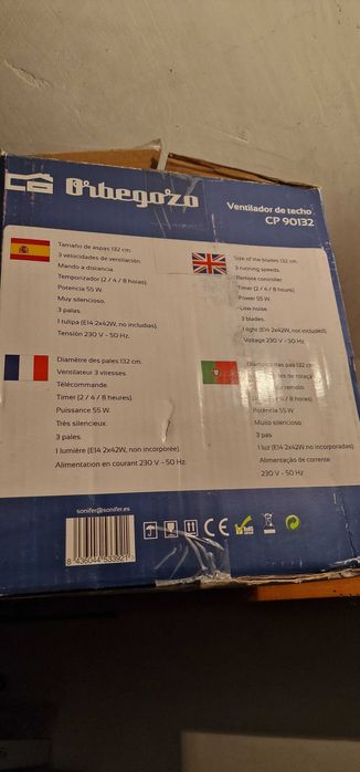 Таванен вентилатор с осветление и дистанционно