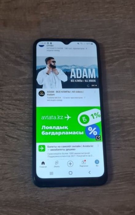 Samsung Galaxy A03
