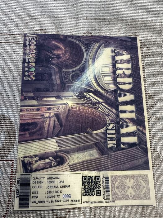 Срочно продам шикарный ковер