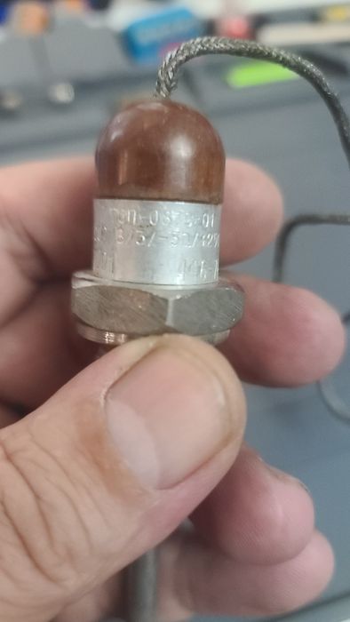 Термометр сопротивление ТСП-0879