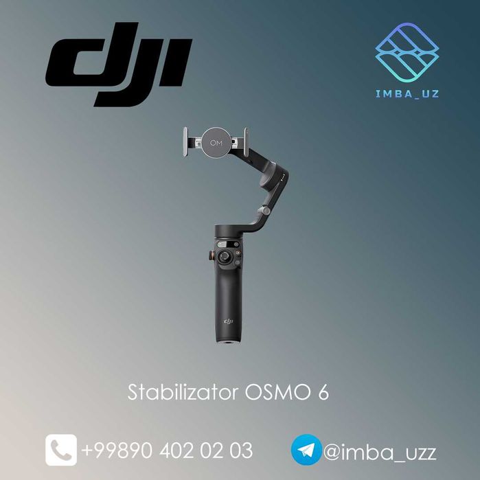 Стабилизатор DJI OSMO SE, DJI OSMO 6, DJI OSMO 7