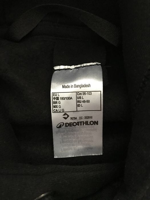 Мъжки суитшър с качулка черна размер L