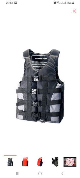 Жилет Жилет спасательный HikeXP Universal красный для рыбалки