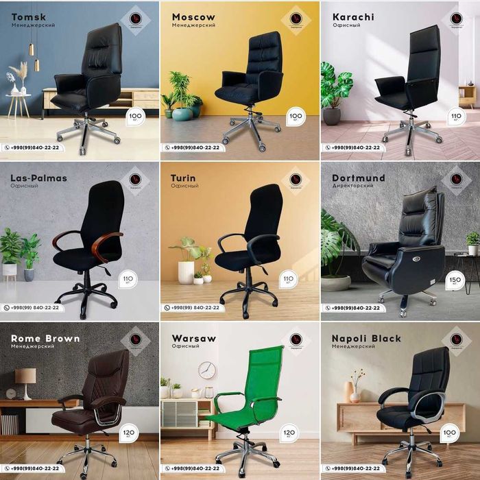 Professional SMM xizmatlari | SMM | Target | Digital Marketing | СММ