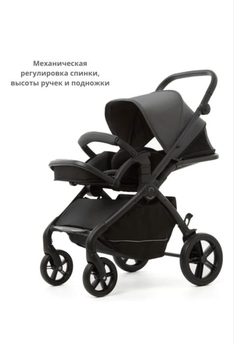 Коляска детская, прогулочная