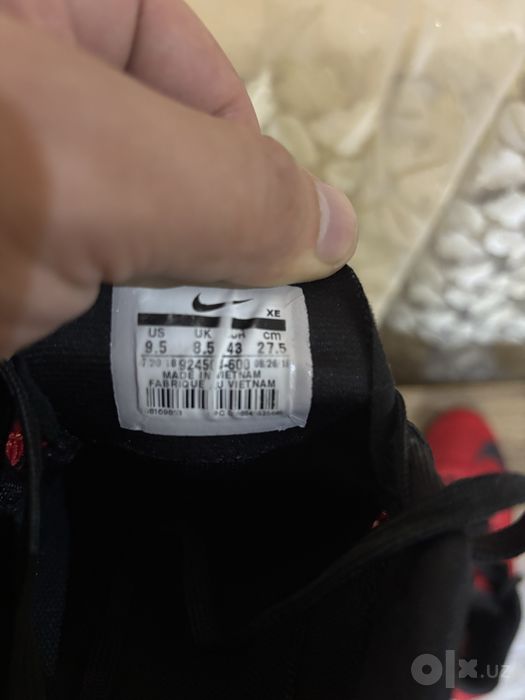 Nike Vetnam fabrique