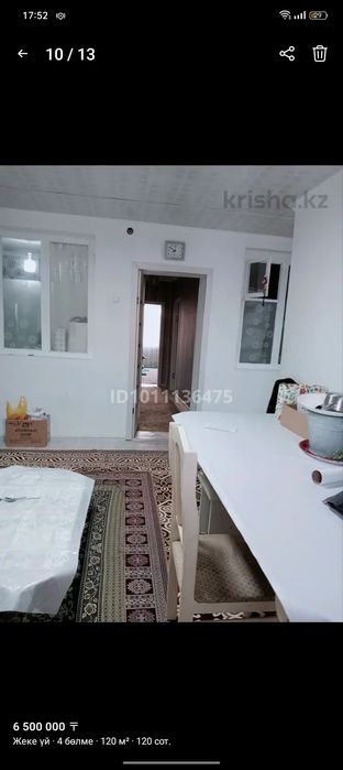 Үй сатылады қызылтөбе