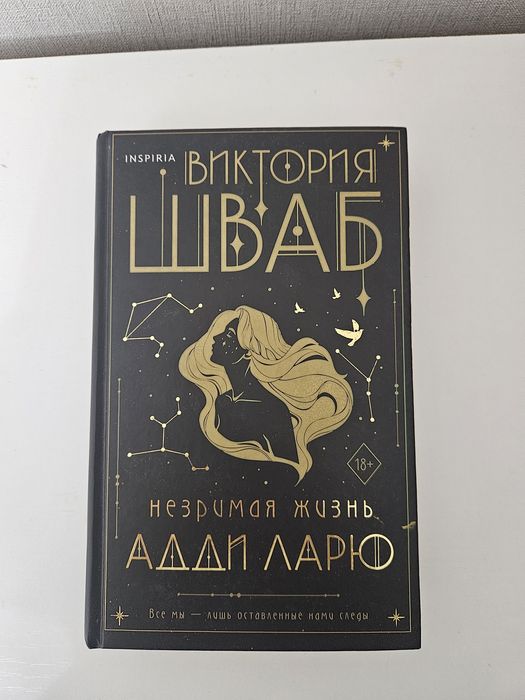 Продам книги б/у