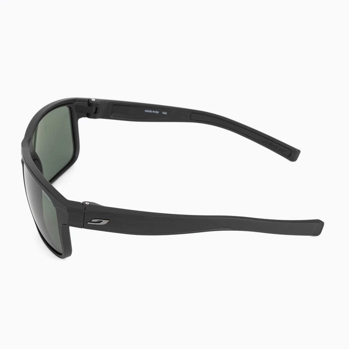 vand ochelari Julbo Renegade