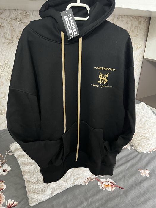 Compleu barbat Made By Society