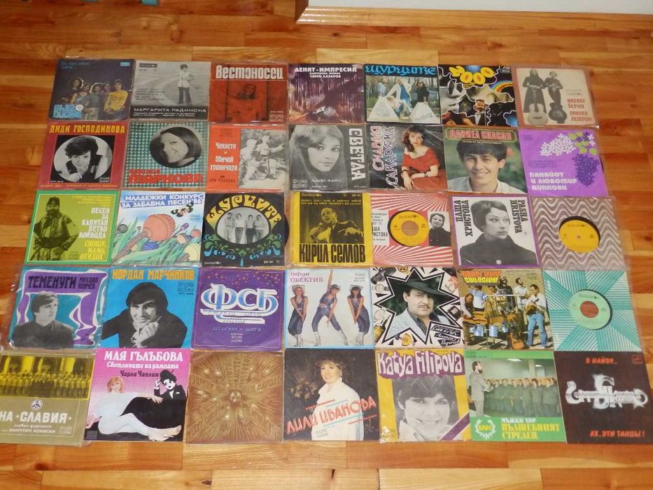 Грамофонни плочи на различни цени част 1 - РАЗМЯНА