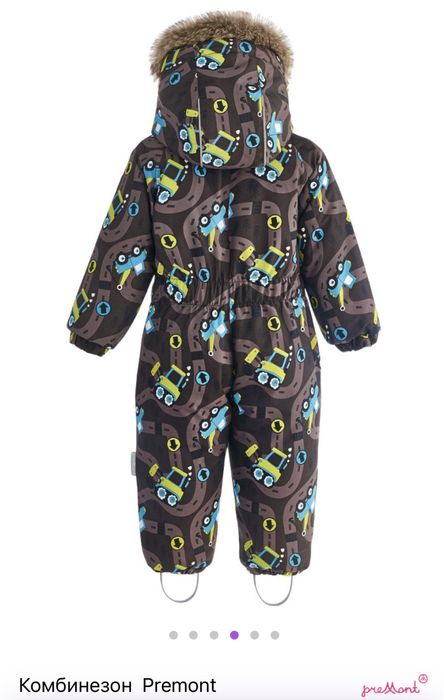 Зимний комбинезон