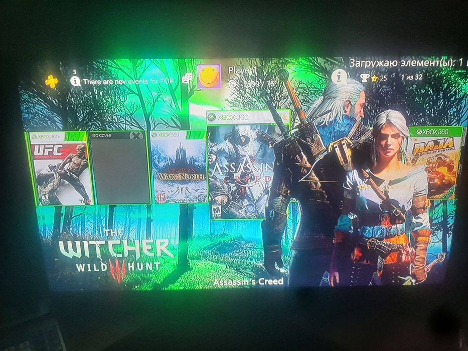 Xbox 360e sotladi urganch