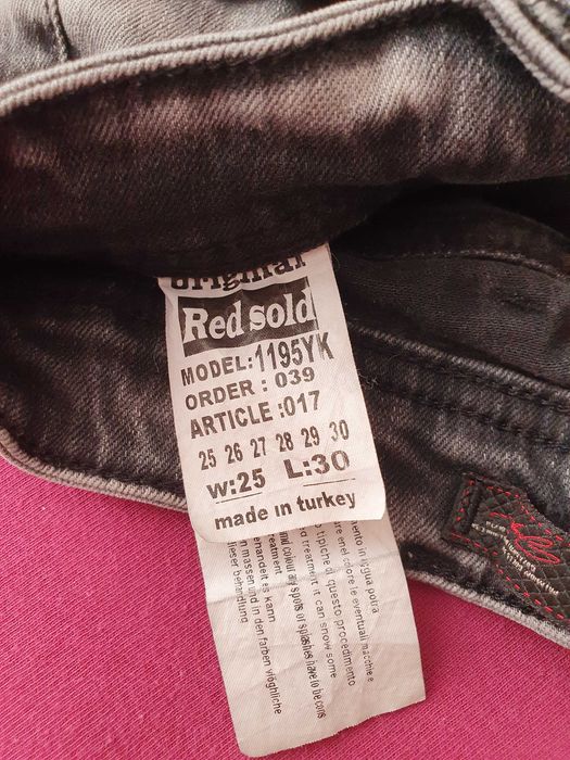 Дамски сиви дънки слим