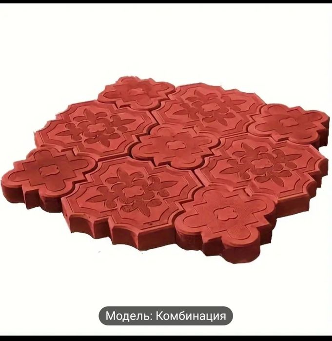 Колиб Брусчатка тротуарная плитка