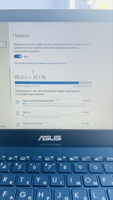 Продам ноут асус