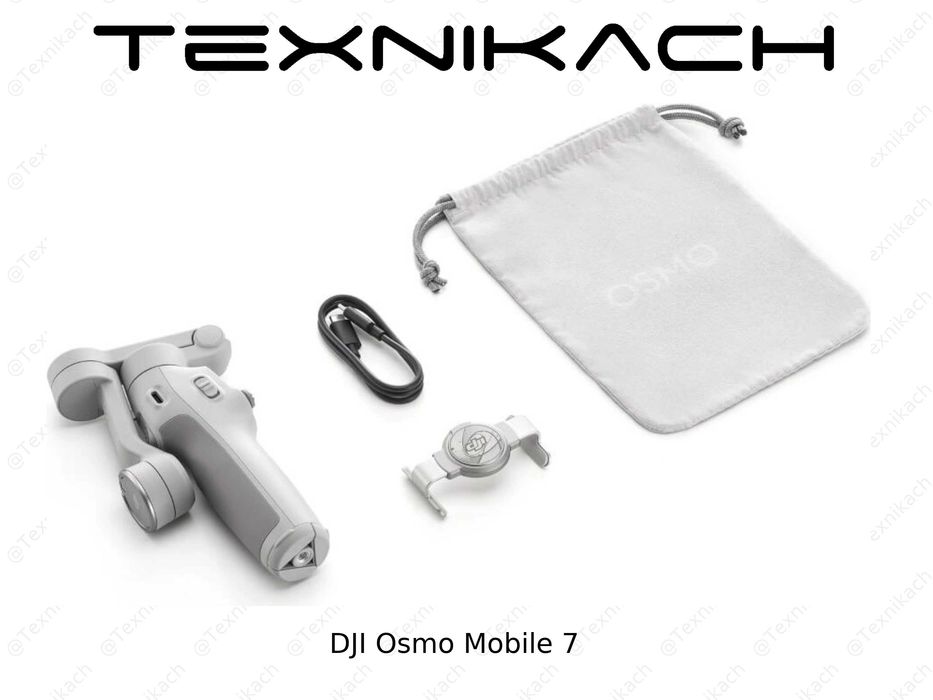 Новый • DJI Osmo Mobile 7 • Доставка