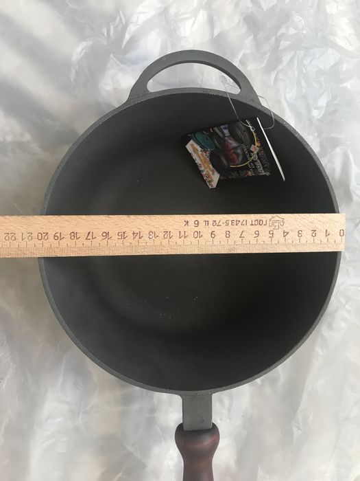 Чугунный ковш казанок 2 л