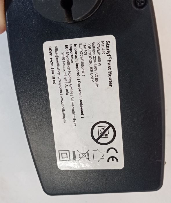 Aerotermă portabilă Fast Heater  400w