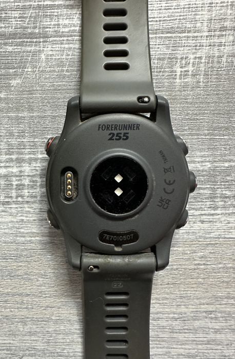 Garmin forerunner 255