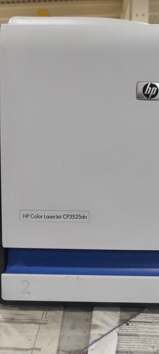Imprimanta color HP LaserJet defecta