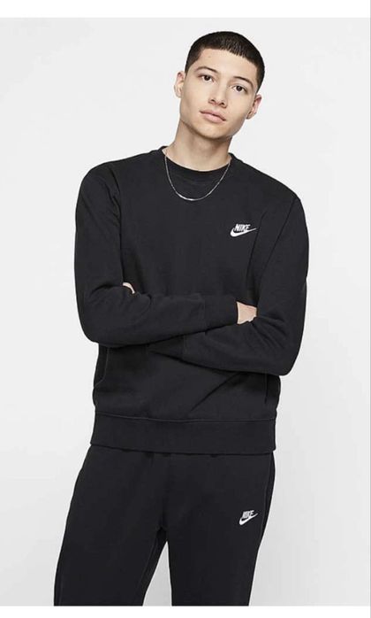 Мъжка блуза Nike